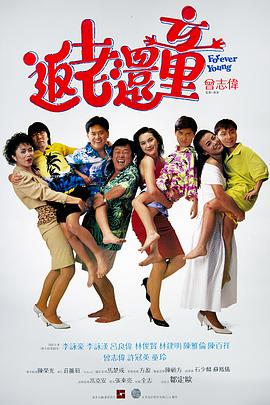 亚洲免费国产