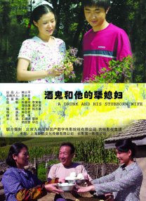 亚洲免费国产